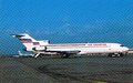 AirCharter_F-BPJV_Nara_129.jpg