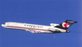 Cargojet_C-FCJP_VIL_1647.jpg