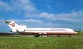 ChanchangiAirlines_YU-AKD_AirHobby_290.jpg