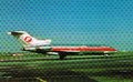 Frontier_N1973_MJ_531.jpg