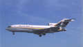 GulfAirTransport_N7892_FlyingBooks_729.jpg