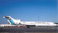 IranAsemanAirlines_EP-ASD_VIL_1177.jpg